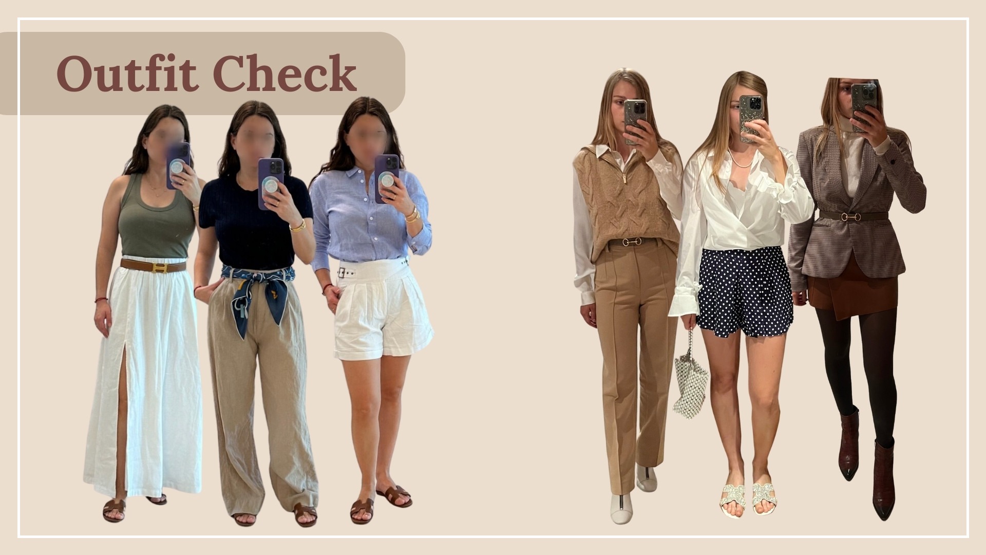 Outfit Check